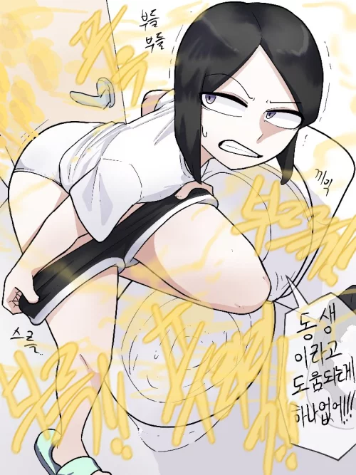 best-farting-female-hentai-manga-hentai-comic-30-hentaiforce