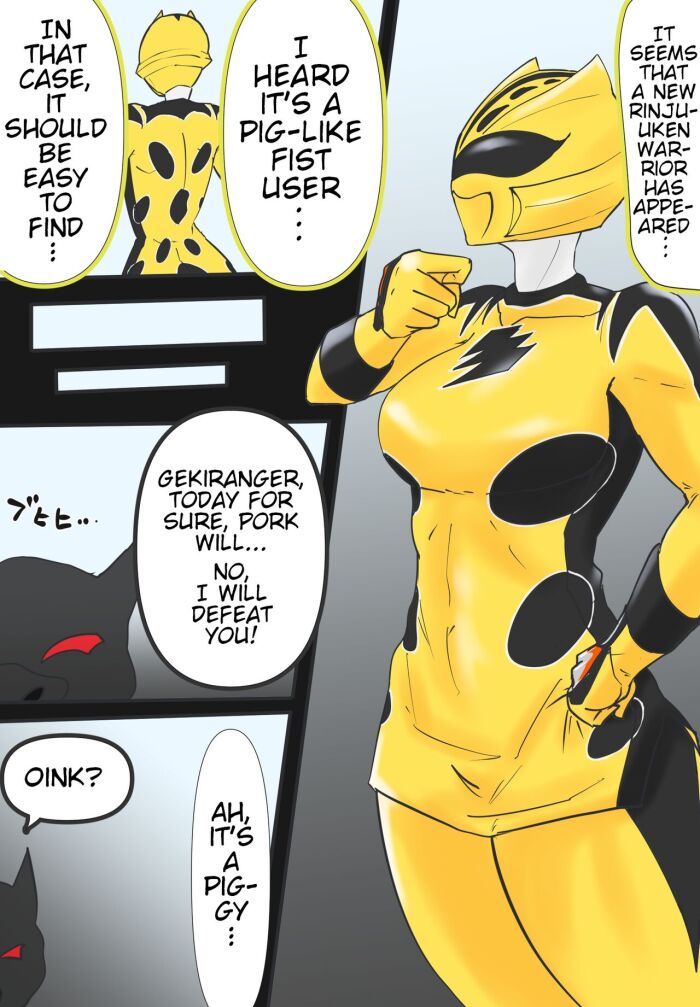 Invasion! Baranoia Empire! - HentaiForce