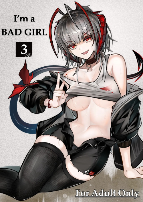 The Big O Hentai