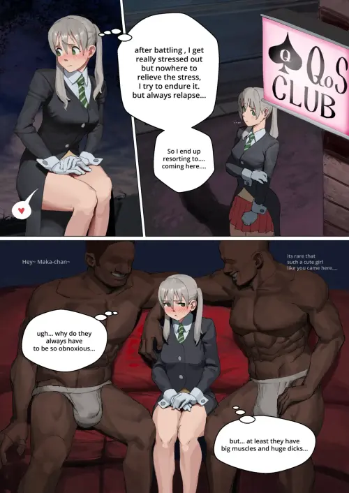 Менің мүшесімді жұлып алып жатқан жеке видео