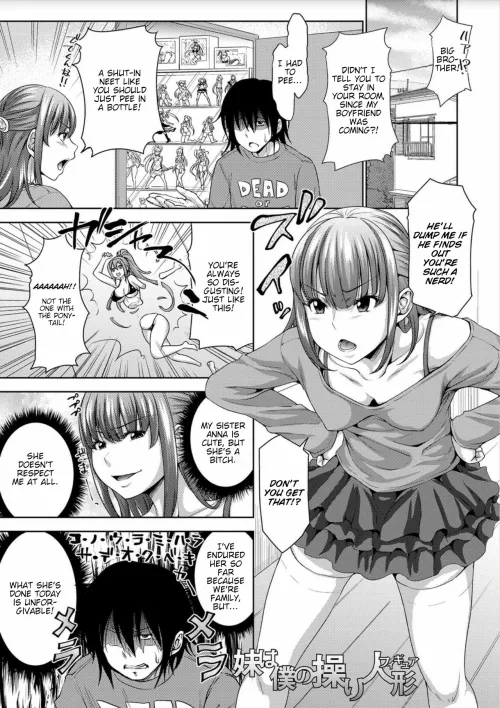 Best Doll joints (female) Hentai Manga & Hentai Comic - HentaiForce