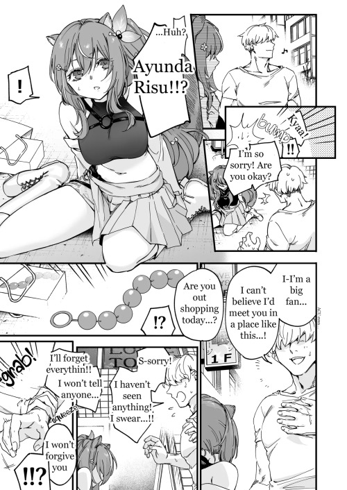 Sex toys (female) Hentai Manga & Hentai Comic, #16 - HentaiForce
