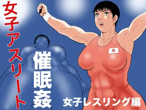 jinsuke-hentai-manga-hentai-comic-hentaiforce