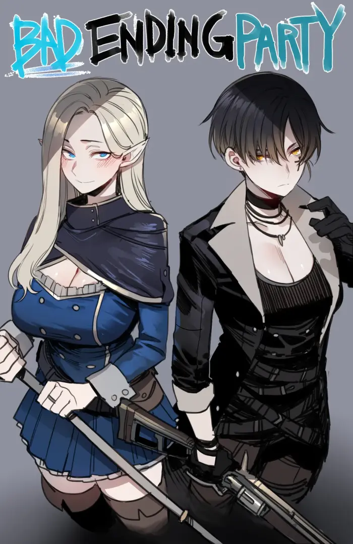 Bad Ending Party - HentaiForce
