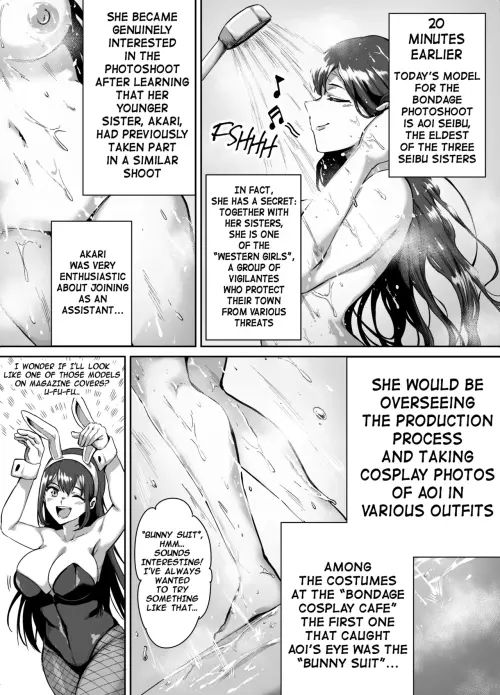Sex toys (female) Hentai Manga & Hentai Comic - HentaiForce