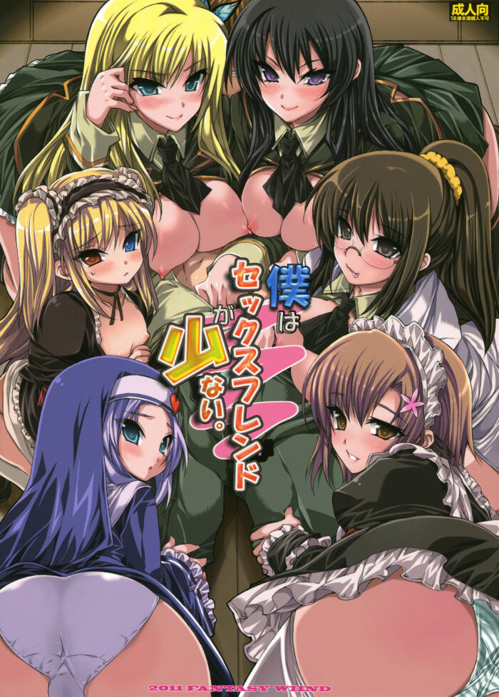 Semiz gig porno Oqituvchilar bilan guruh porno