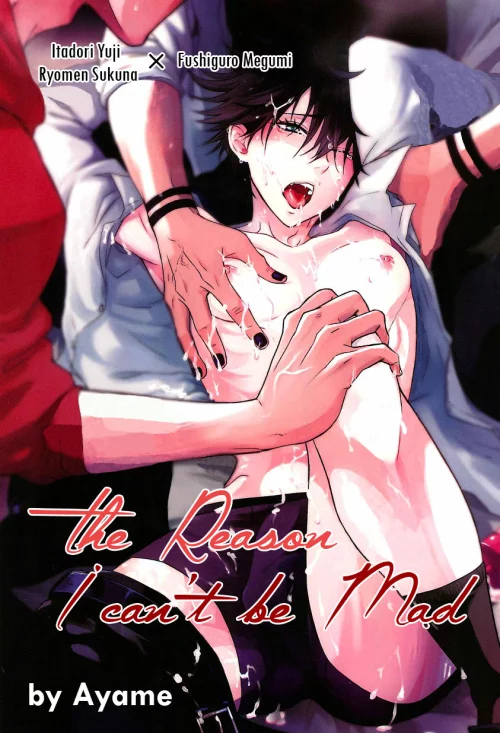 Аяме хентай  Best Ayame Hentai Manga & Hentai Comic - HentaiForce
