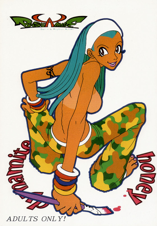 Bust A Groove Hentai - HentaiForce