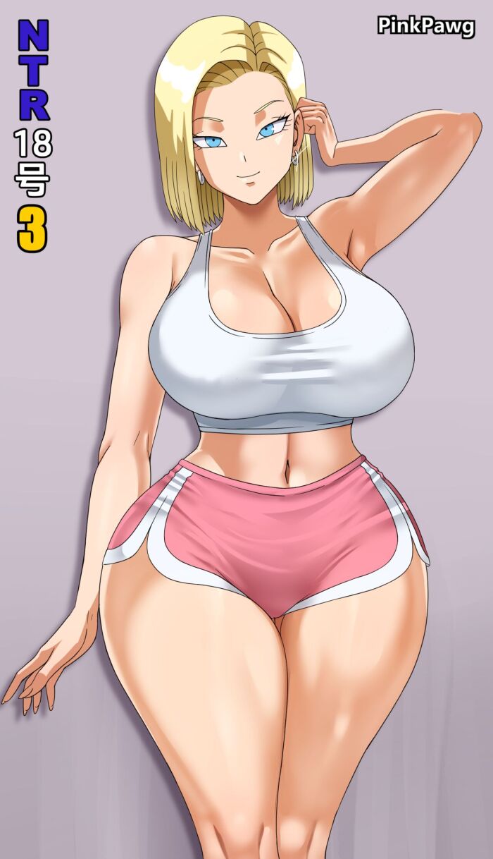 Tsumamigui 3 Cg