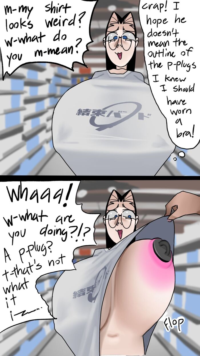 Grocery Store Nipple Fuck - HentaiForce